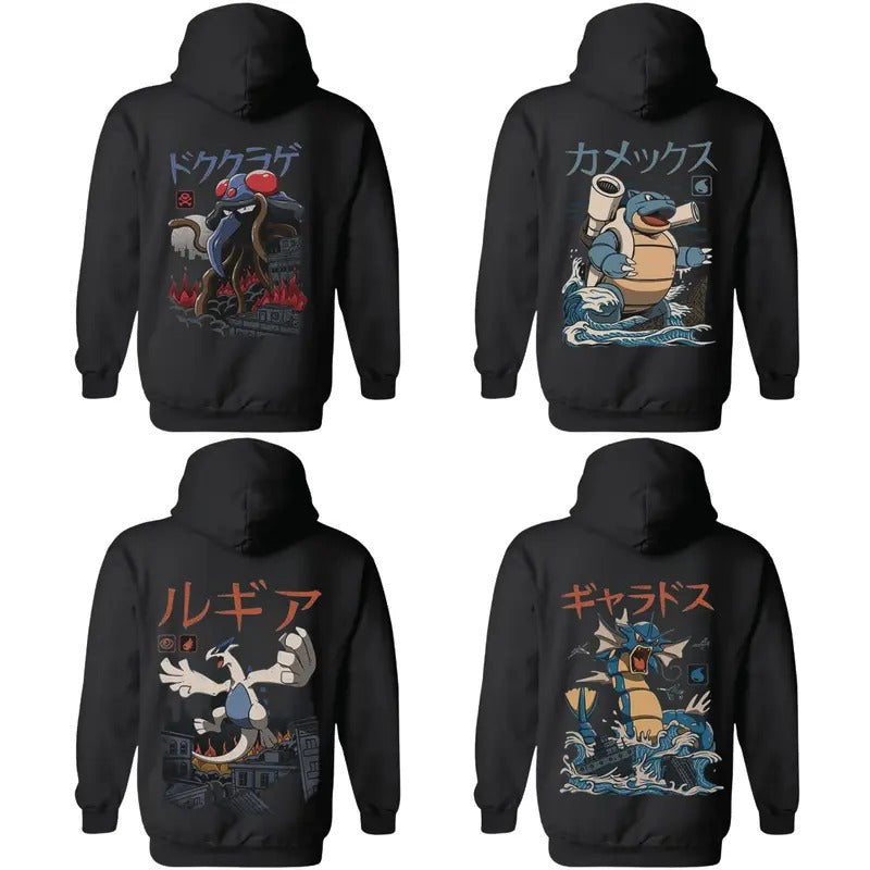Lugia, Gyarados, Rayquaza, Tyranitar, Blastoise & Tentacruel Sky Guardian, Ocean Serpent, Storm Dragon, Stone Beast,...