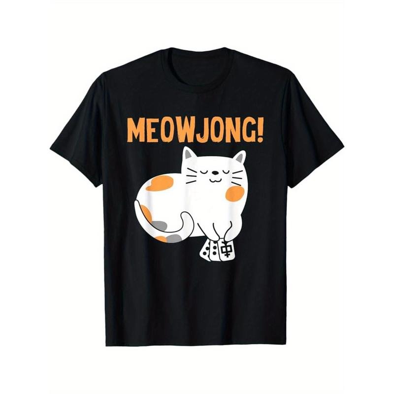Mahjong Cat Player Board Game Mah-Jongg China Solitaire T-Shirt, 100% Cotton, Gift for Men Women Dad Mom Friends, S-XXXL,...