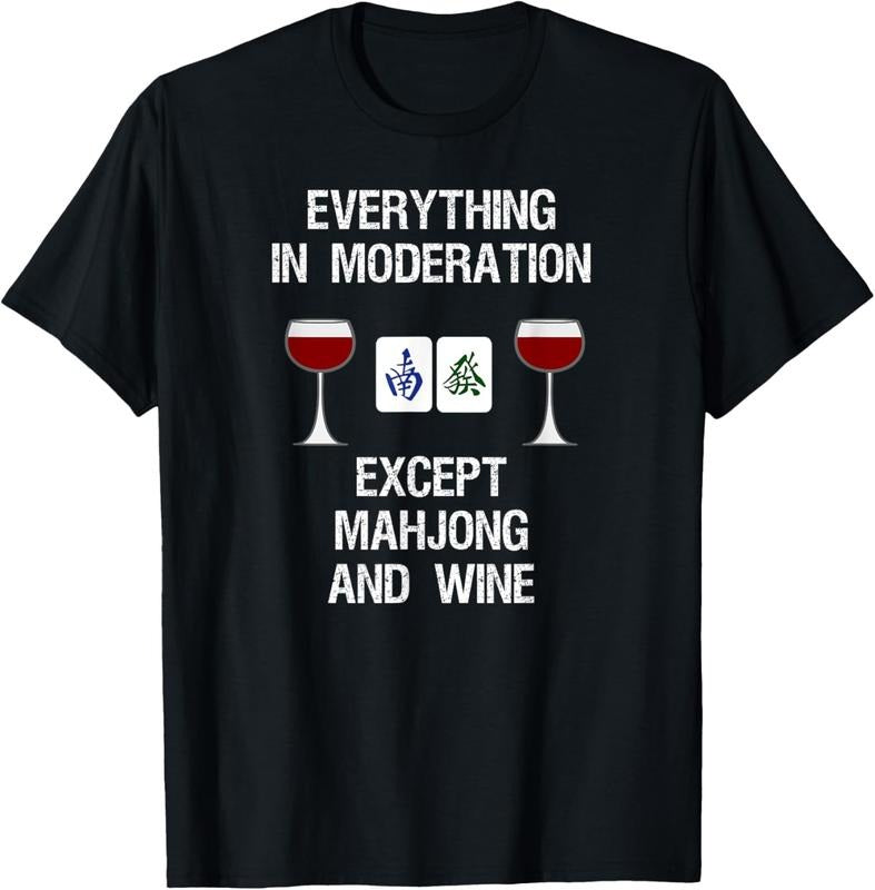 Mahjong T-Shirt - Funny Wine Moderation T-Shirt
