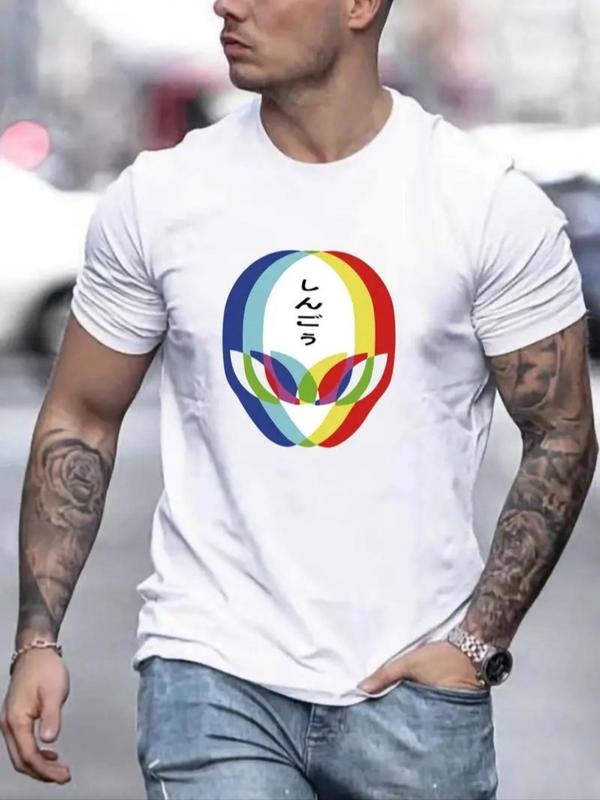 Men'WB shield Alien Print Round Neck Tee, Casual Regular Fit Short Sleeve Crew Neck T-Shirt for Summer, Fashion Men'WB...