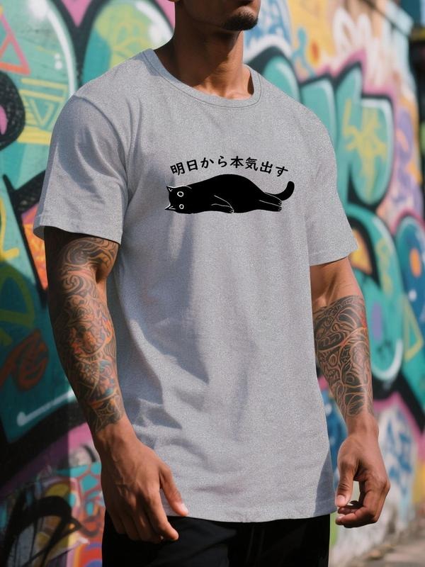 Men'WB shield Cat Print Round Neck Tee, Regular Fit Casual Short Sleeve Crew Neck T-Shirt for Summer, Fashion Men'WB...