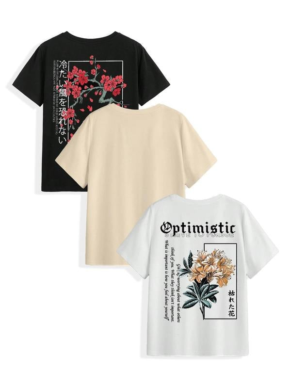 Men'WB shield Floral & Letter Print Round Neck Tee, Regular Fit Casual Short Sleeve Crew Neck T-shirt for Summer, Men'WB...