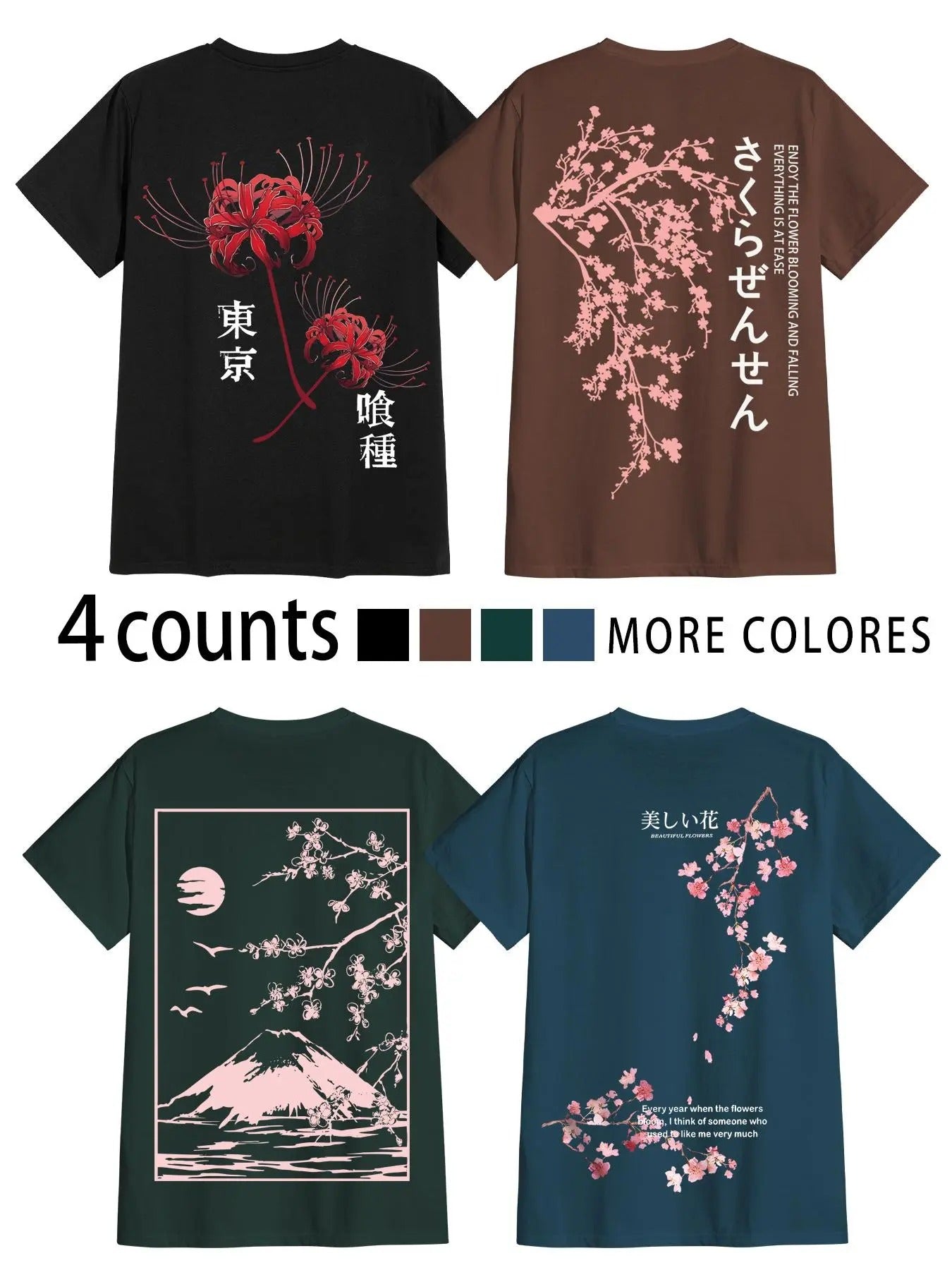 Men'WB shield Floral Print Round Neck Tee, Regular Fit Casual Short Sleeve T-shirt for Summer, Men'WB shield Top for...