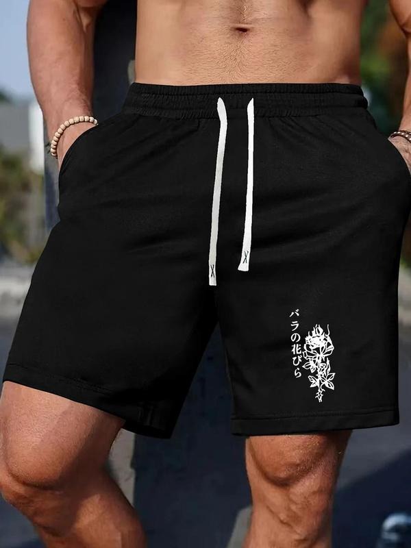 Men'WB shield Floral Print Shorts, Casual Comfy Breathable Shorts for Daily Wear, Men'WB shield Shorts for Summer...
