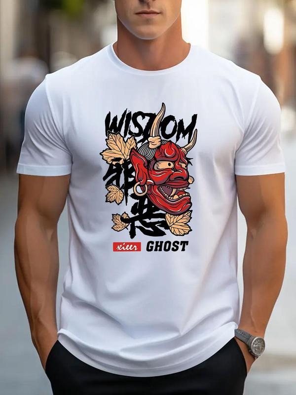 Men'WB shield Japanese Style Graphic Print Round Neck Tee, Loose Casual Fashion Short Sleeve T-shirt for Summer, Men'WB...
