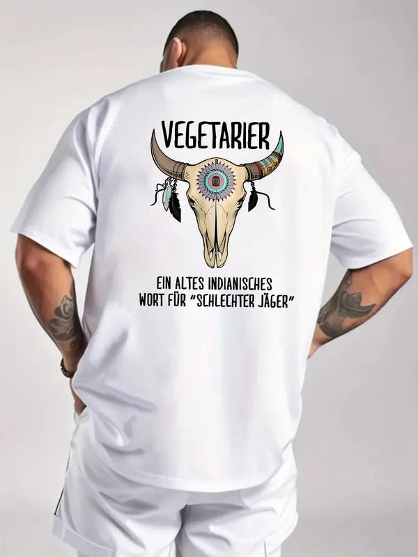 Men'WB shield Letter & Bull Head Print Round Neck Tee, Loose Casual Short Sleeve Crew Neck T-shirt for Summer, Fashion...