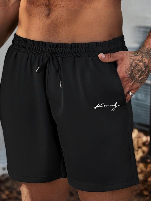 Men'WB shield Letter Print Drawstring Waist Shorts, Casual Regular Fit Contrast Trim Shorts for Summer, Men'WB shield...