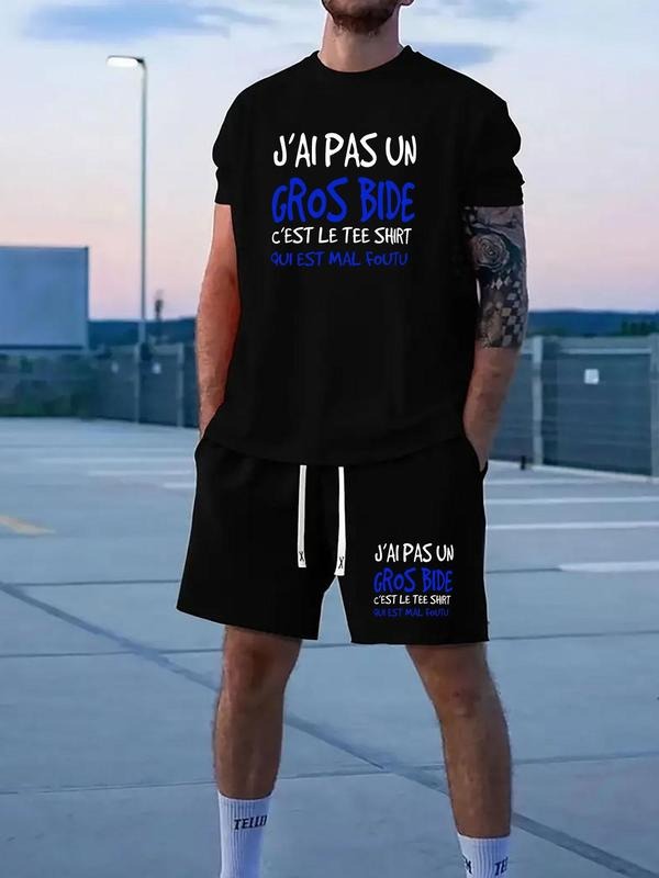 Men'WB shield Letter Print Tee & Shorts Set, Regular Fit Casual Short Sleeve T-shirt & Shorts, Men'WB shield Straw hat...