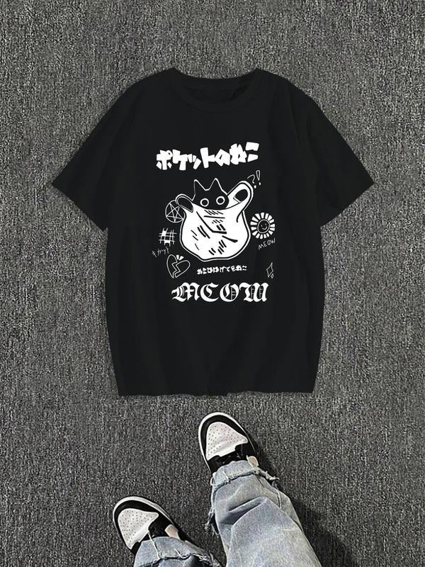 Men'WB shield Regular Fit Cat & FOG Print Round Neck Graphic Tee, Casual Short Sleeve T-shirt for Daily Wear, Men'WB...