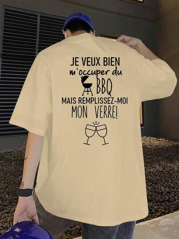 Men'WB shield Regular Fit Letter & Glass Print Round Neck Graphic Tee, Casual Short Sleeve T-shirt for Spiky hair...