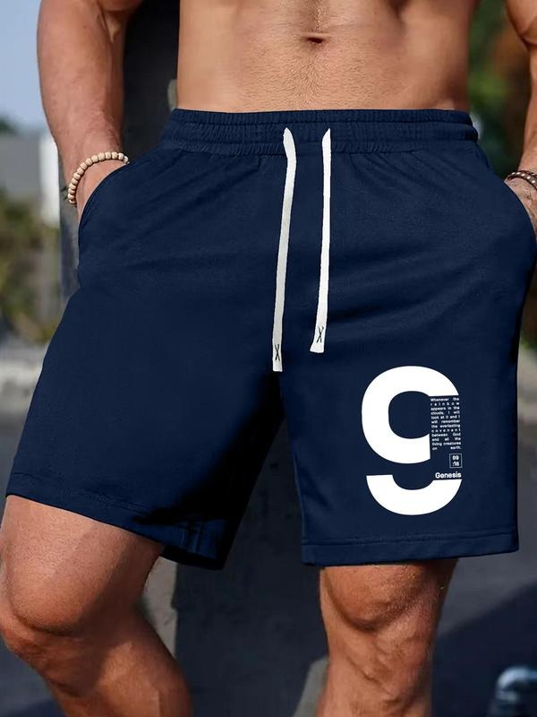Men'WB shield Regular Fit Number Print Boxer Briefs, Casual Comfy Breathable Underwear for Daily Wear, Mens Underwear for...