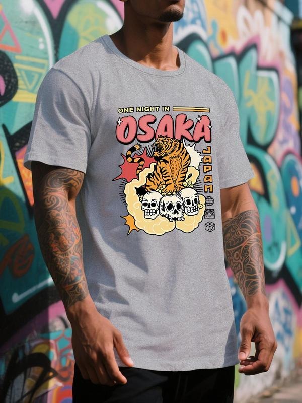 Men'WB shield Regular Fit Skull & Tiger Print Round Neck Tee, Casual Short Sleeve Crew Neck T-shirt for Summer, Fashion...