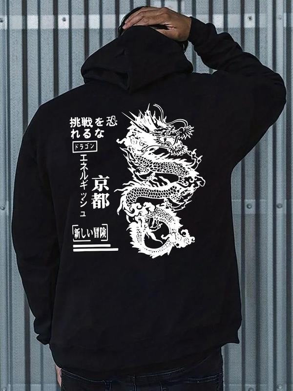 Men'WB shield Spiky hair fighters & Letter Print Drawstring Hoodie, Casual Regular Fit Pocket Long Sleeve Hooded...