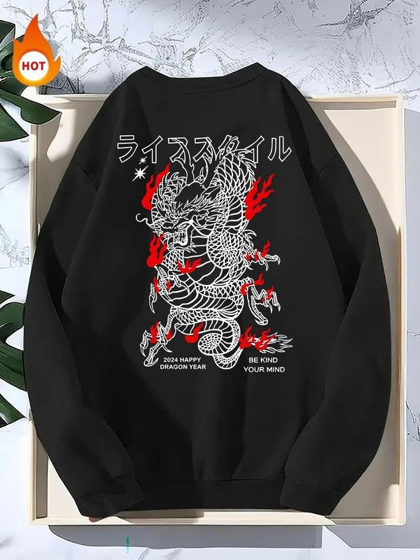 Men'WB shield Spiky hair fighters & Letter Print Round Neck Sweatshirt, Loose Casual Fashion Long Sleeve Pullover for...