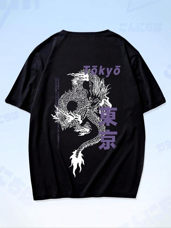 Men'WB shield Spiky hair fighters Graphic Print Round Neck Tee, Regular Fit Casual Fashion Short Sleeve T-shirt for...