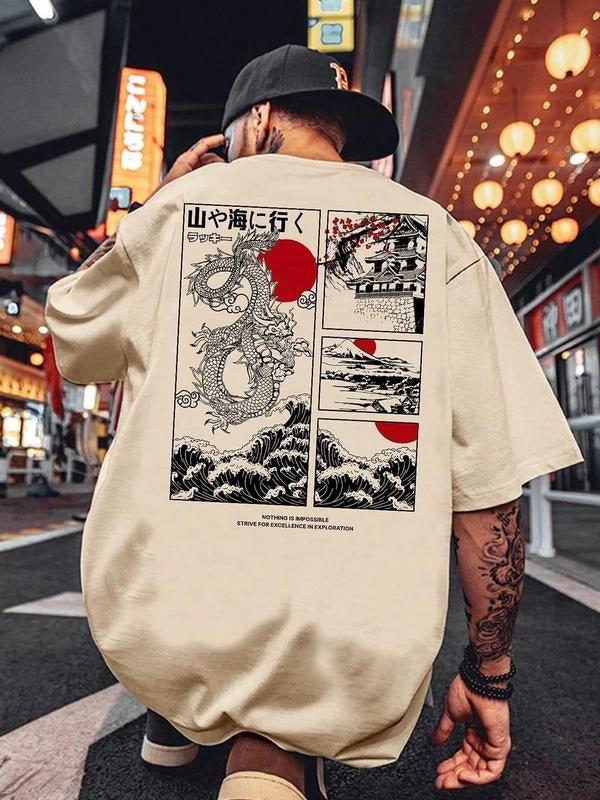 Men's Regular Fit Dragon & Japanese Print Graphic Tee, Casual Comfy Short Sleeve T-shirt for Summer, Fashion Men's Top for Daily Wear