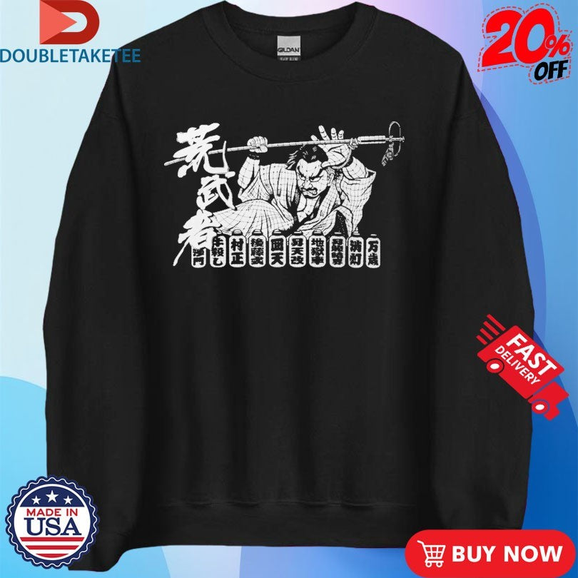 Official Hirooki Goto Aramusha Matsuri Shirts