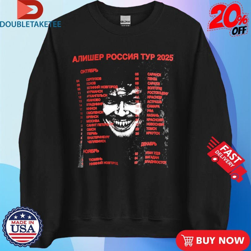 Official Morgenshtern Алишер Россия Тур Футболка 2025 Tour Face Shirts