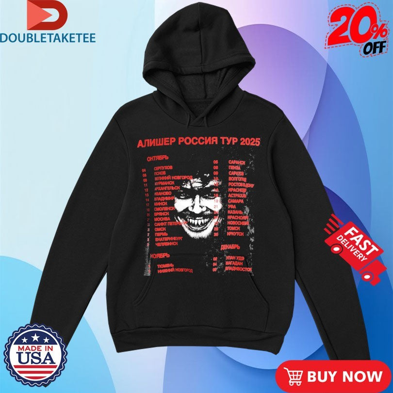 Official Morgenshtern Алишер Россия Тур Футболка 2025 Tour Face Shirts