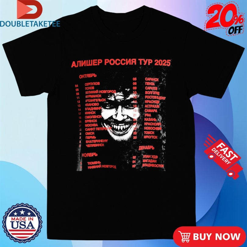 Official Morgenshtern Алишер Россия Тур Футболка 2025 Tour Face Shirts