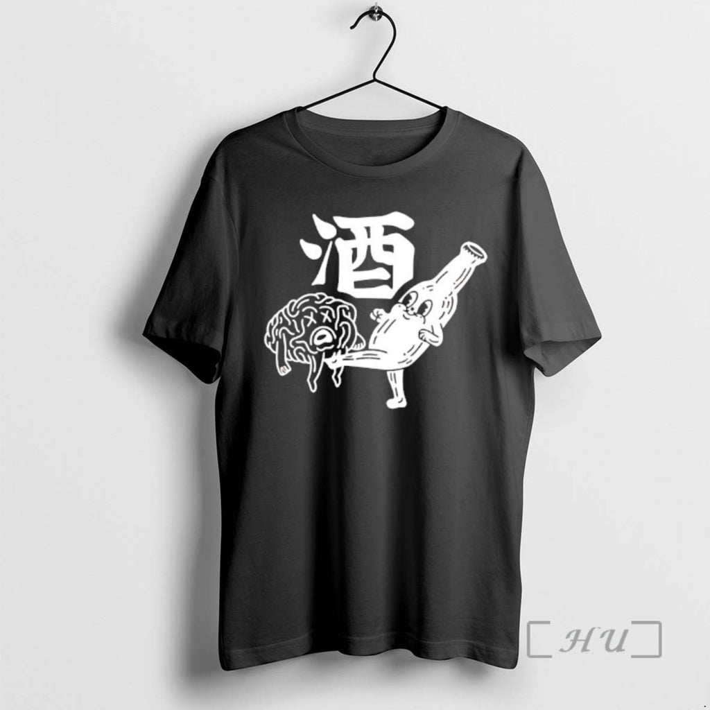 Officials Bar Sign In Japan Logo T-Shirts, Hoodie, Sweatshirt | DripVista.com