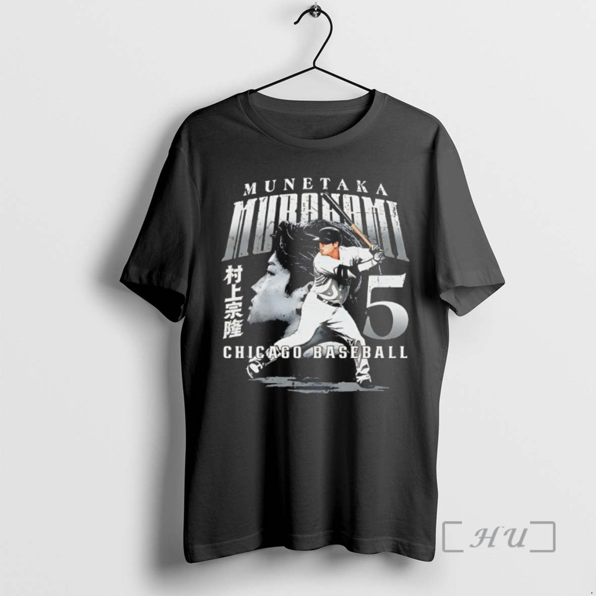 Officials Munetaka Murakami 5 Chicago White Sox Player Collage Vintage T-Shirts, Hoodie, Sweatshirt | DripVista.com