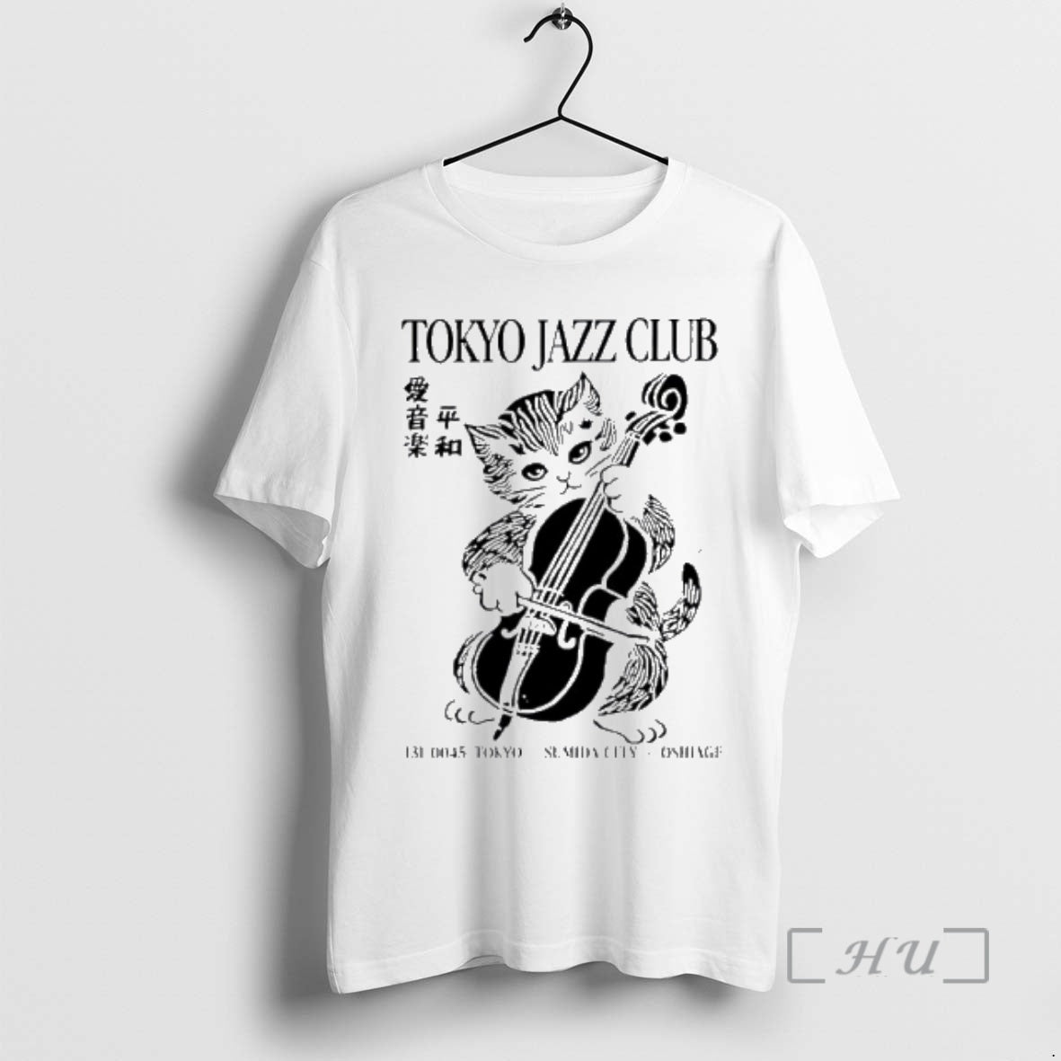 Officials Tokyo Jazz Club Cat Playing Cello Japanese Text Musical T-Shirts, Hoodie, Sweatshirt | DripVista.com