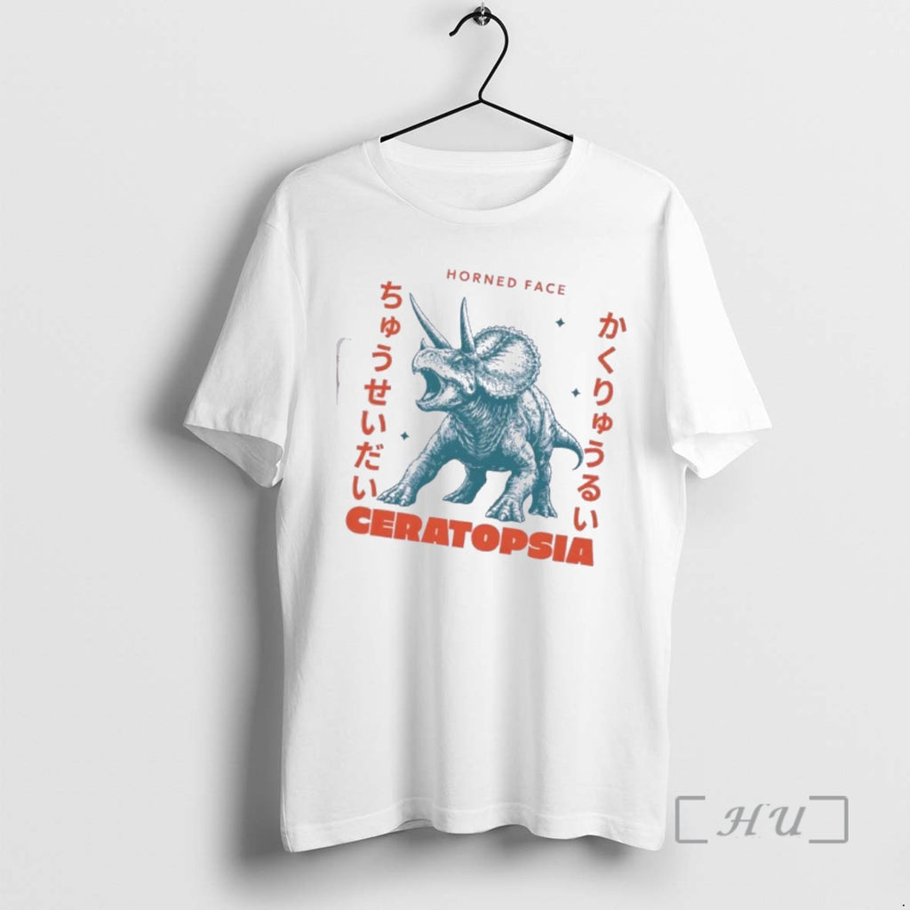 Officials Vintage Japanese Ceratopsia Horned Face T-Shirts, Hoodie, Sweatshirt | DripVista.com