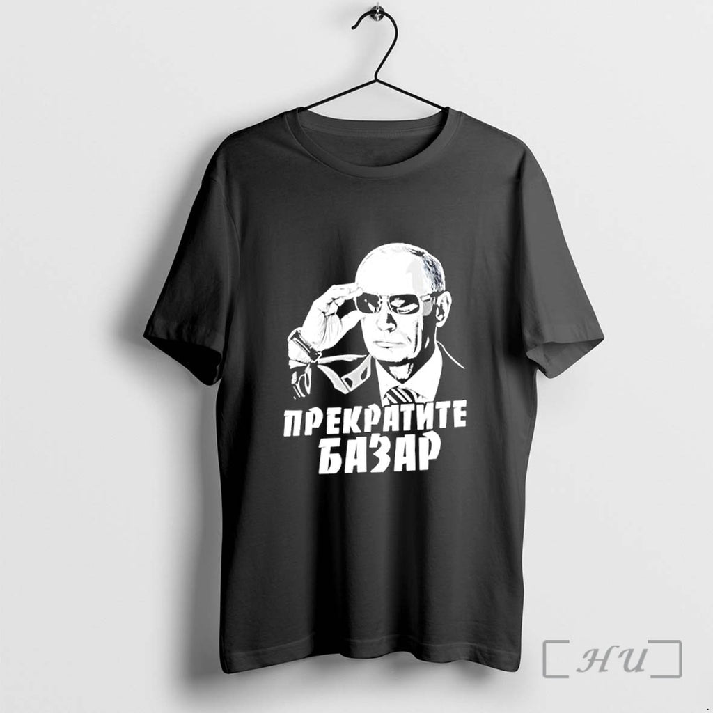 Officials Vladimir Putin Russian Federation Prekratite Bazar