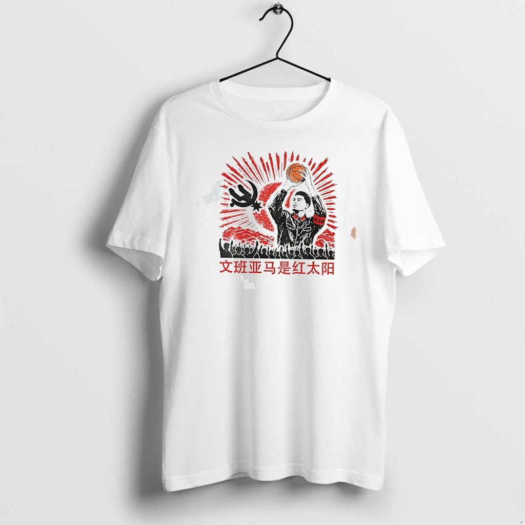 Original Comrade Wemby Victor Wembanyama San Antonio Spurs Chinas Red Guards Tee Tshirts