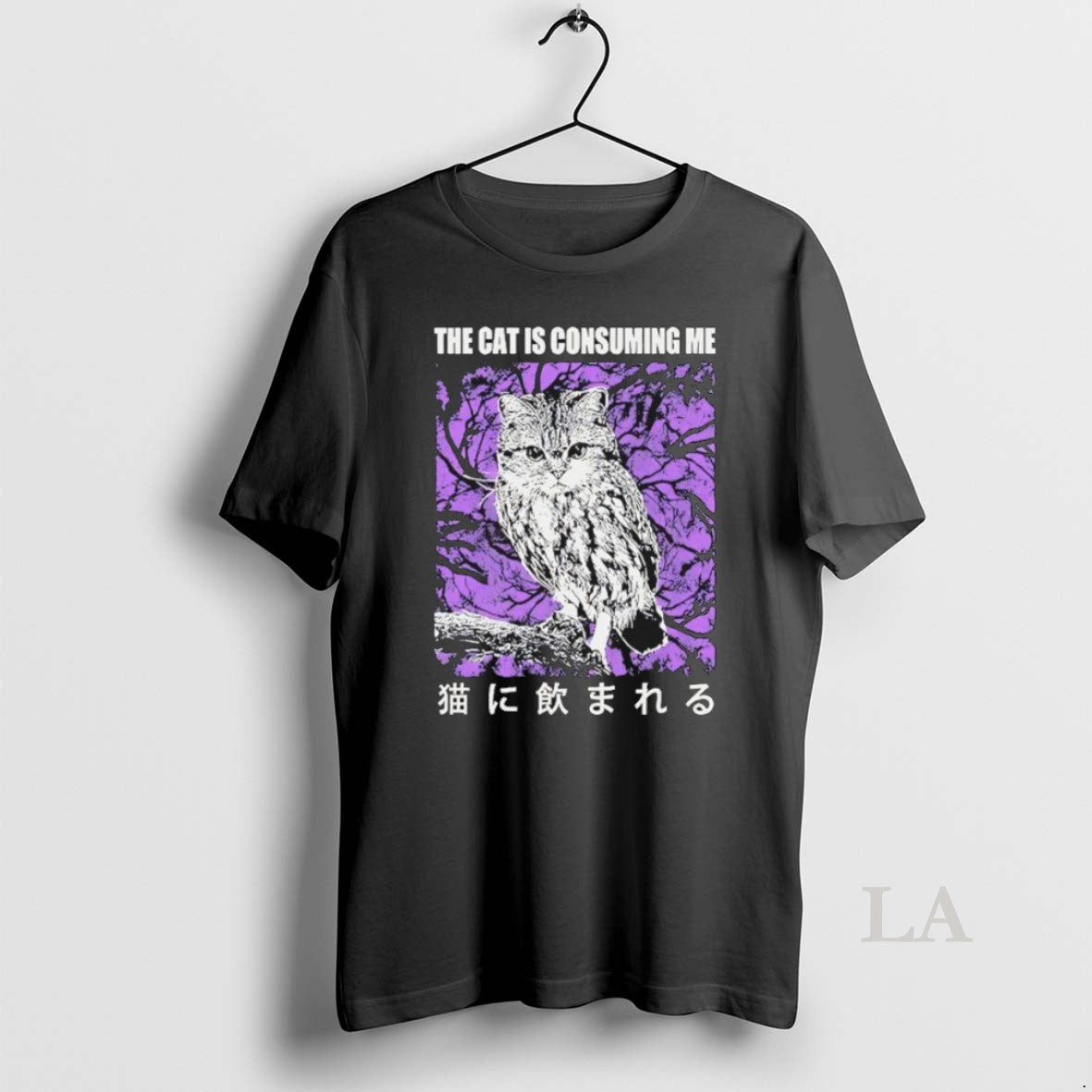 Original The Cat Is Consuming Me T-Shirts, Hoodie, Sweatshirt | DripVista.com