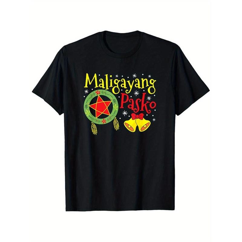 Philippines Filipino Christmas Maligayang Pasko T-Shirt made in usa Hoodie, Sweatshirt | DripVista.com