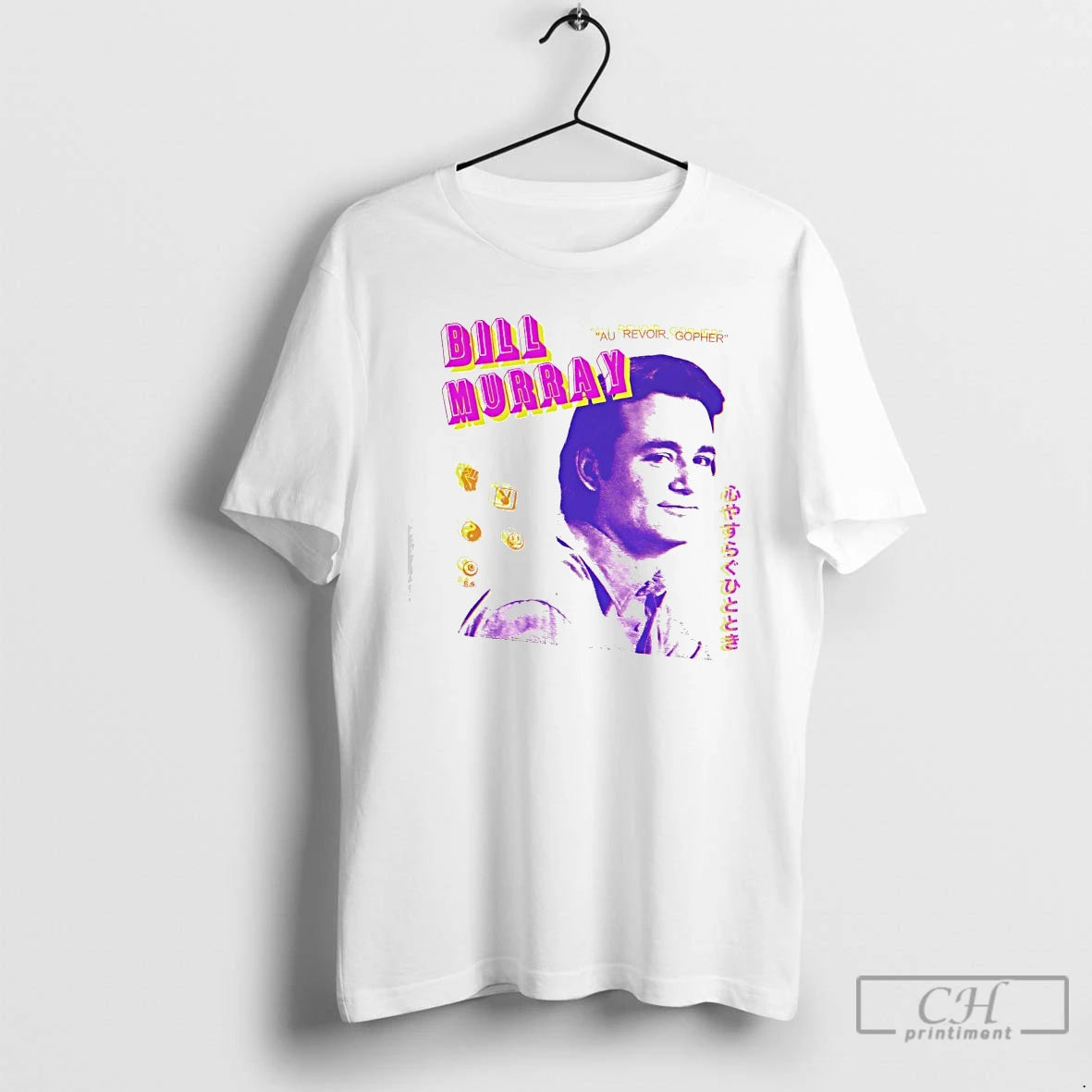 Premium Bill Murray Au Revoir Gopher T-Shirts, Hoodie, Sweatshirt | DripVista.com