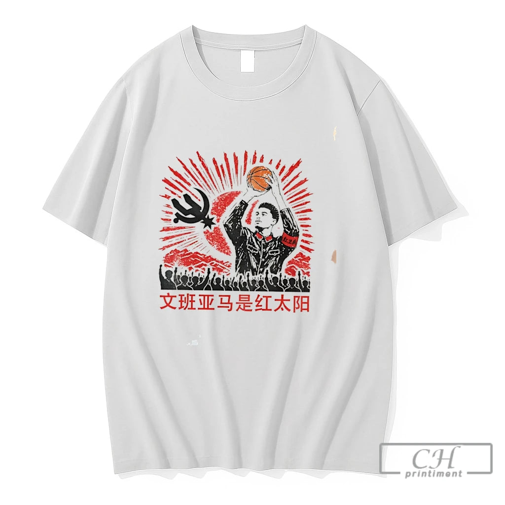 Premium Comrade Wemby Victor Wembanyama San Antonio Spurs Chinas Red Guards Tee T Shirts Sweater