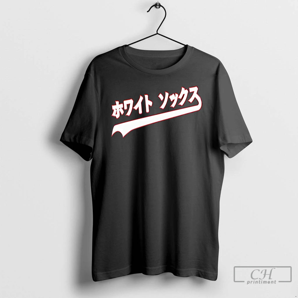 Premium Japanese Chicago White Sox Baseball Mlb 2026