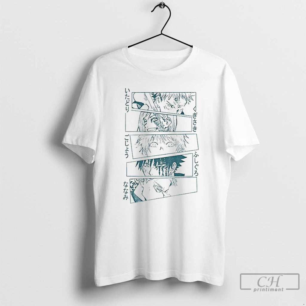 Premium Jujutsu Kaisen Akutami Gege Anime Graphic T-Shirts, Hoodie, Sweatshirt | DripVista.com