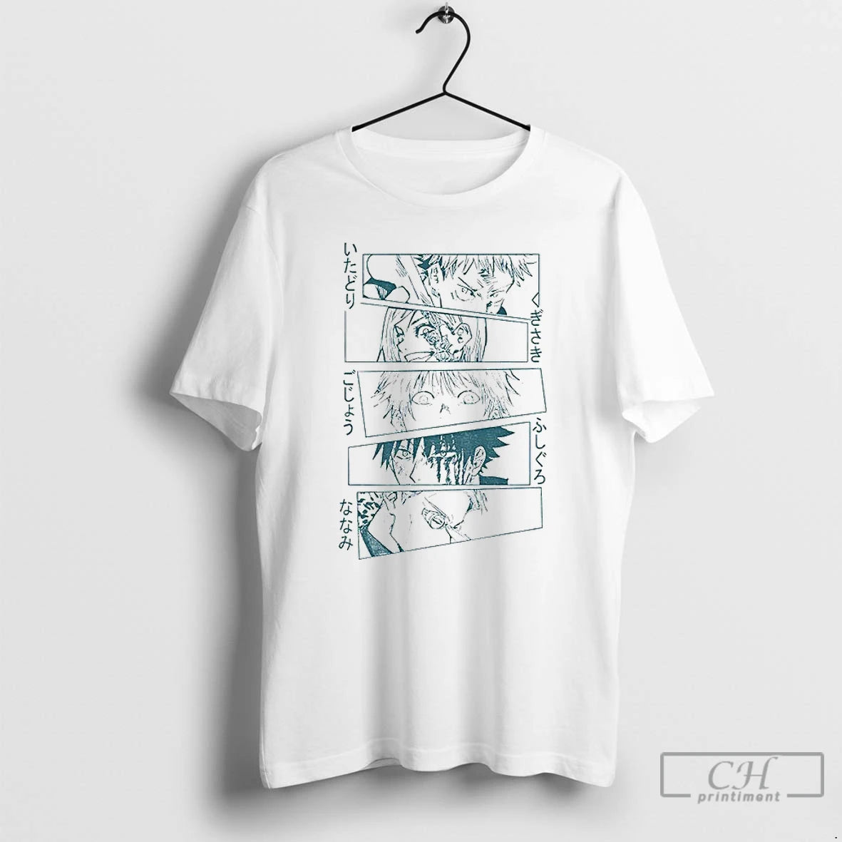 Premium Jujutsu Kaisen Akutami Gege Anime Graphic T-Shirts, Hoodie, Sweatshirt | DripVista.com