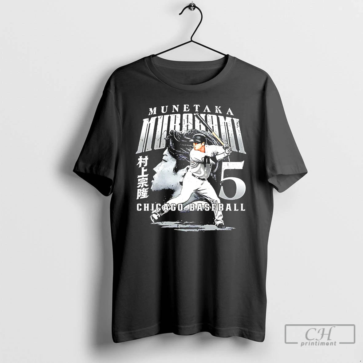 Premium Munetaka Murakami Chicago White Sox Grunge Dual Graphic T-Shirts, Hoodie, Sweatshirt | DripVista.com