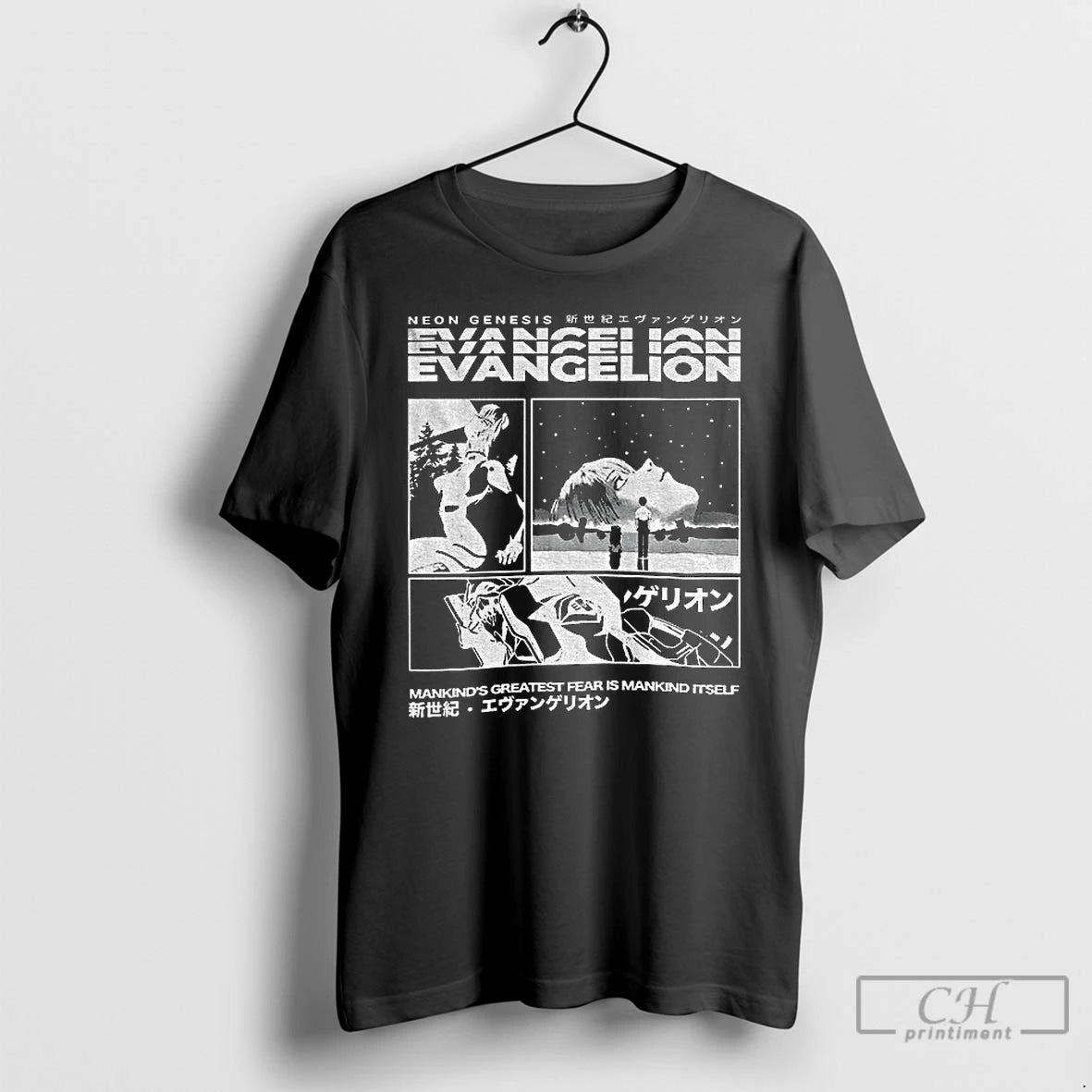 Premium Neon Genesis Evangelion Mankinds Greatest Fear Is Mankind Itself T-Shirts, Hoodie, Sweatshirt | DripVista.com