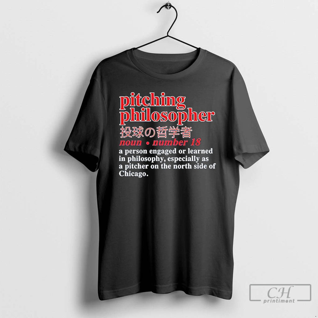 Premium Shota Imanaga Pitching Philosopher T-Shirts, Hoodie, Sweatshirt | DripVista.com