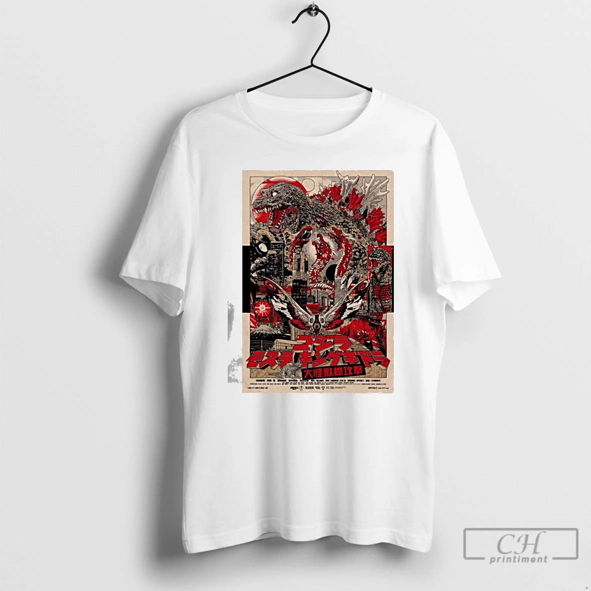 Premium Tyler Stout Gmk Giant Monsters All Out Attack Japanese Variant T-Shirts, Hoodie, Sweatshirt | DripVista.com