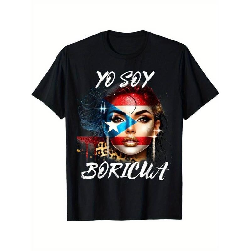 Puerto Rican Flag Casual T-shirt - Black Cotton Crew Neck Tee with Hispanic Pride Graphic Design - Comfortable Men'WB...