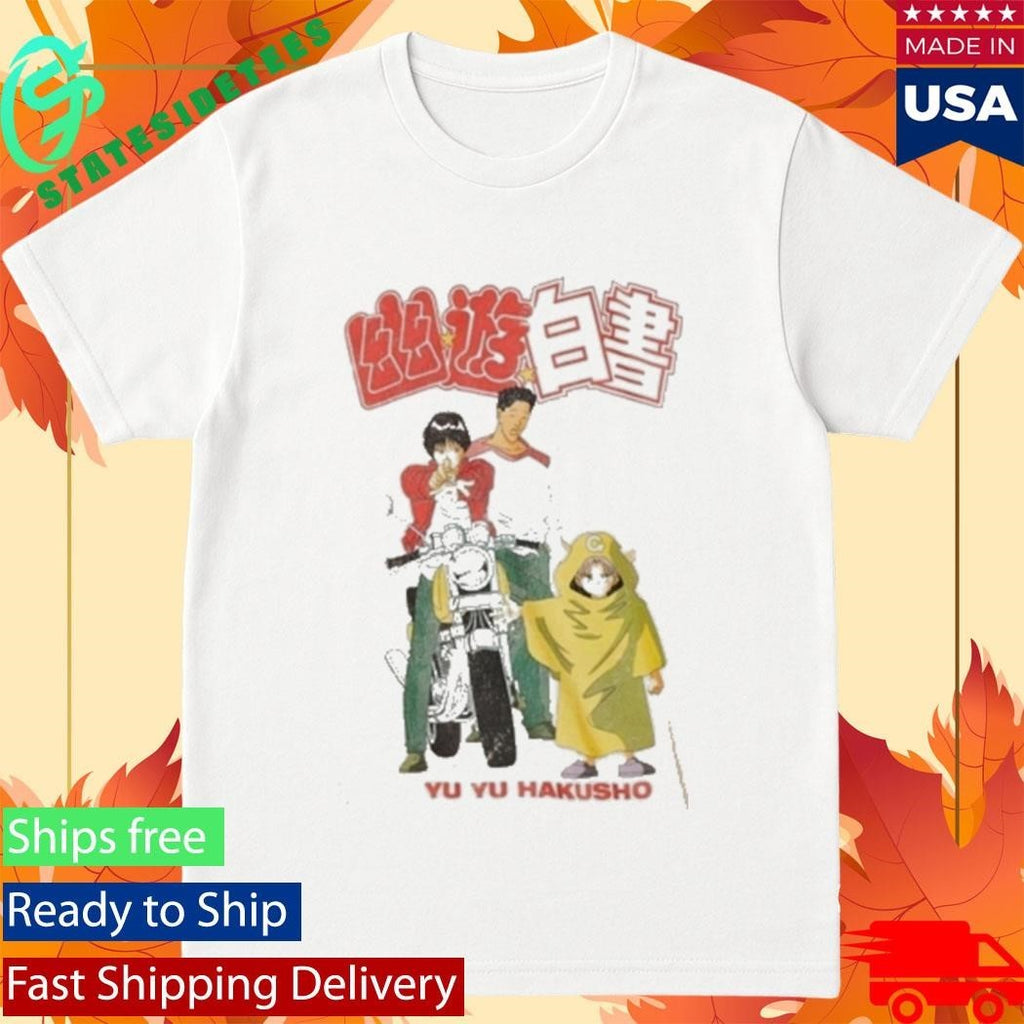 Ron Funches Loot Howard Yu Yu Hakusho Anime Shirt