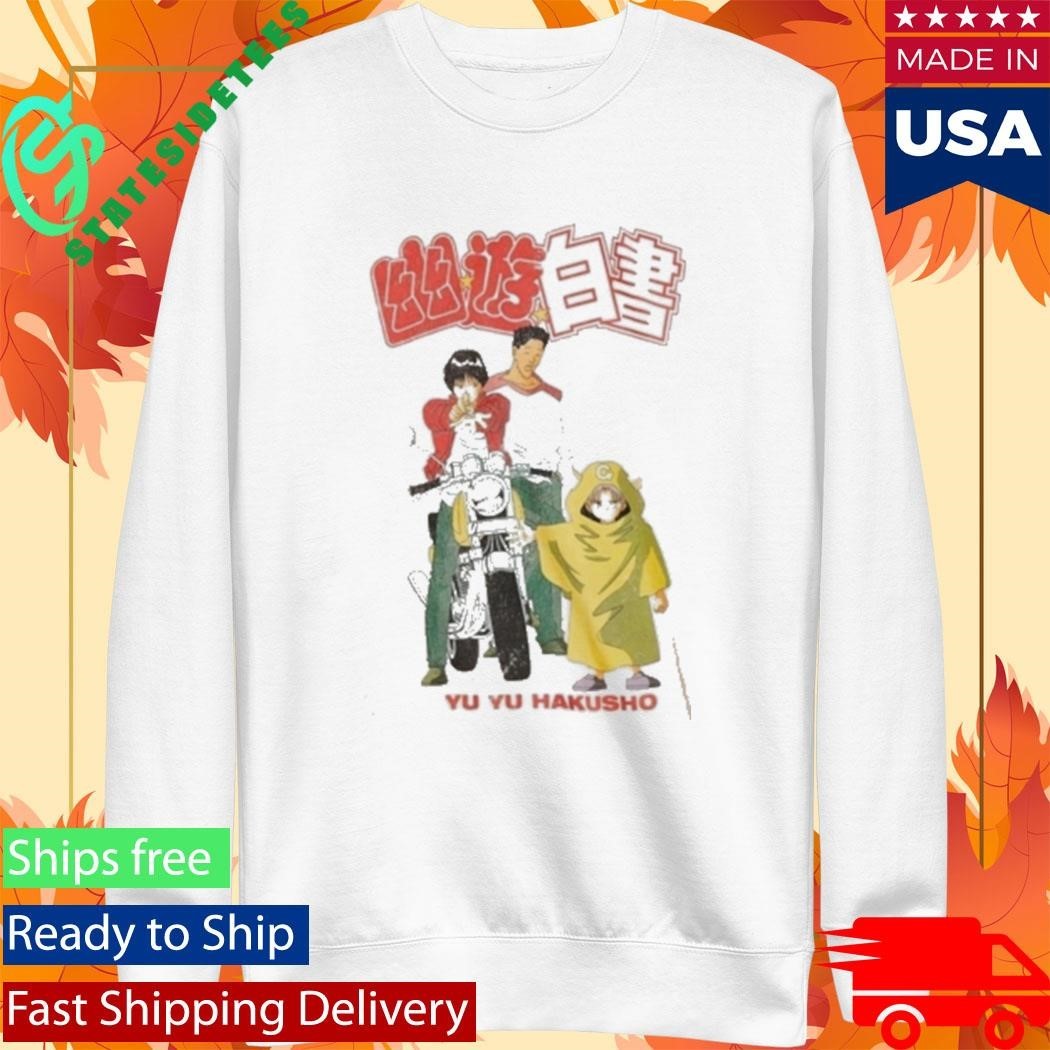 Ron Funches Loot Howard Yu Yu Hakusho Anime Shirt