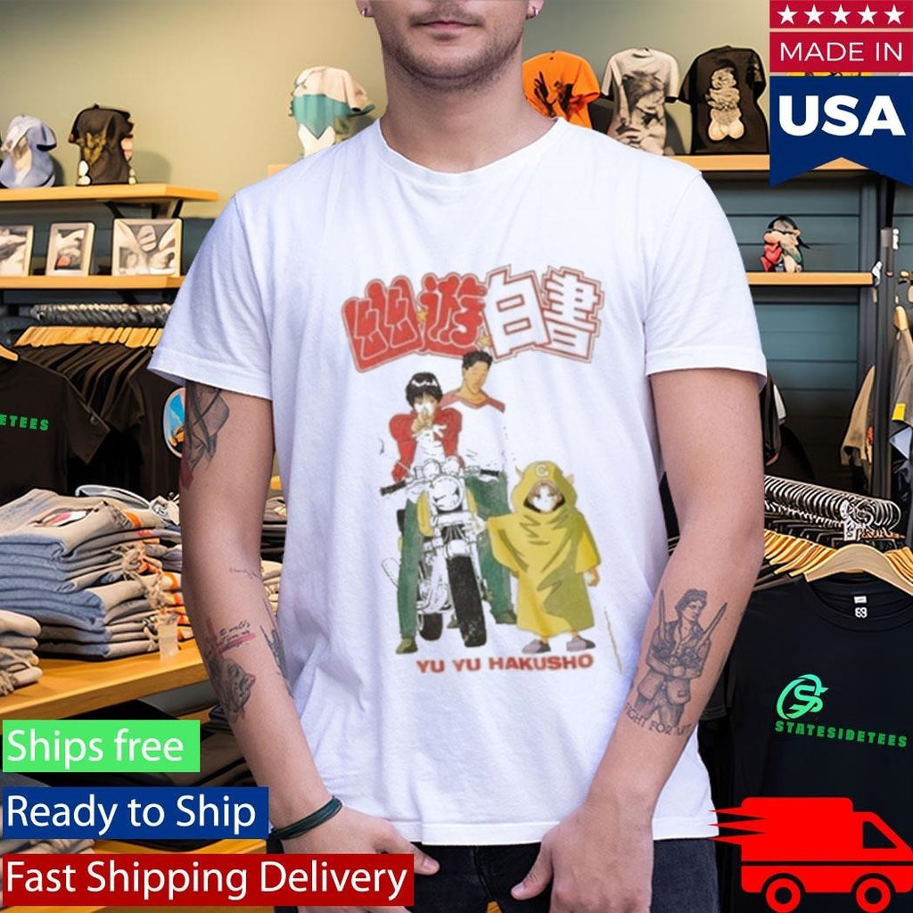Ron Funches Loot Howard Yu Yu Hakusho Anime Shirt