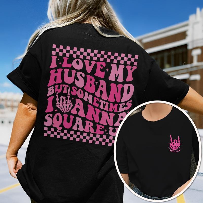 Sandjest Funny Couple Shirt Swoosh Love My Husband But Sometimes Swoosh Wanna Square Up T-shirt for Women Girlfriend Wife...