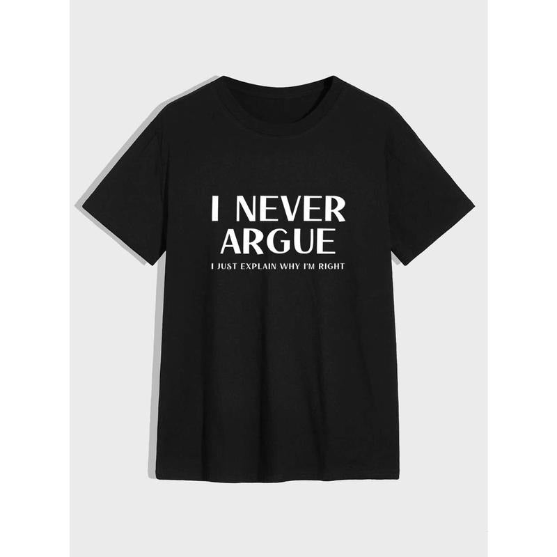 Sarcastic Black Lightsaber brand - Shirt - "Swoosh NEVER ARGUE