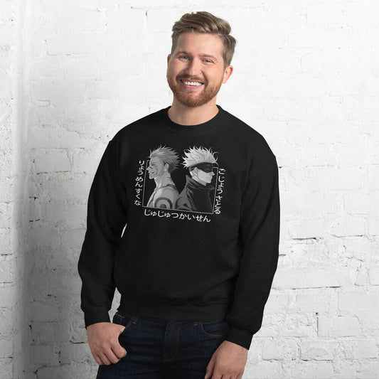 Satoru Gojo Vs Sukuna Yuji Itadori Jujutsu Kaisen Manga Anime Unisex Sweatshirt