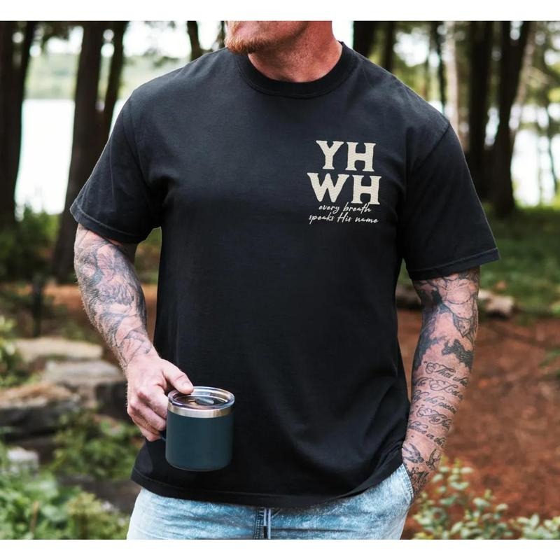 Simple yet Devout Lightsaber brand - Shirt Displaying "YHWH" Gunpla brand Inspirational Phrase for Faith
