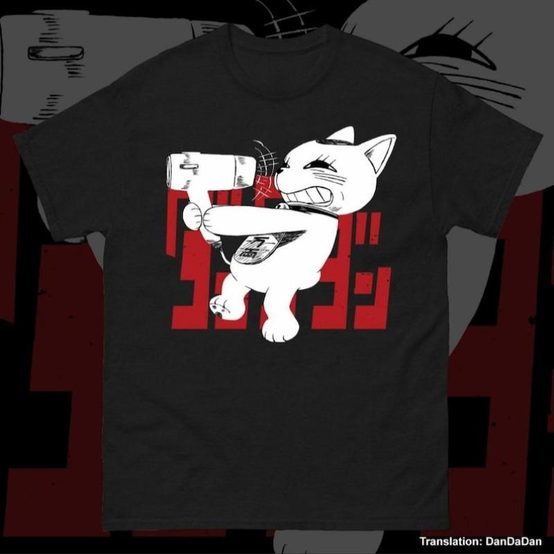 Spiky hair fighters Dandadan Turbo Granny T-shirt Manga Character Unique Cosplay Momo Anime Gift Menswear Top tshirt...